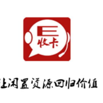E�տ�(���û���)