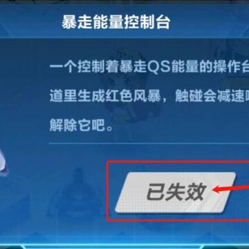 qq�ɳ�qs���ٻþ���ɫ�籩������� qq�ɳ������º�ɫ�籩��ô���