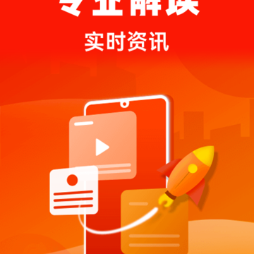 财多多app 财多多app