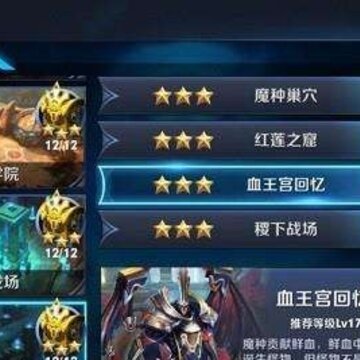 ������ҫð��ģʽ�ĸ�ͼˢ��ҿ� ����ð���ĸ�ͼˢ��ҿ�