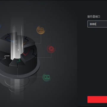 iVMS-4200 AC�ͻ���