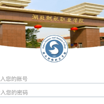 ����˰Ժapp