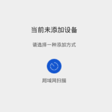 ����˽������app