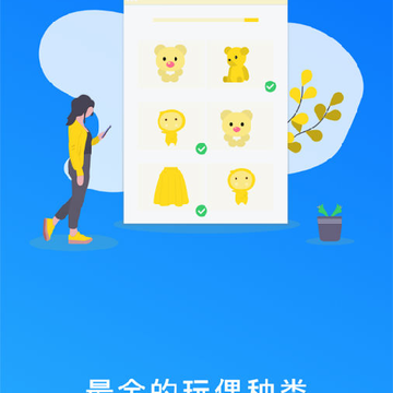 夏娃岛app 夏娃岛app