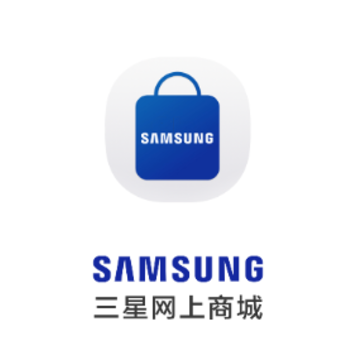 三星网上商城app 三星网上商城app