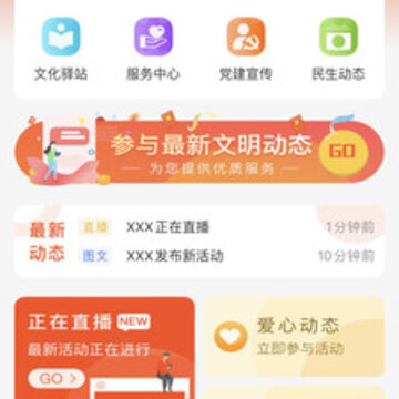 融愿 融愿