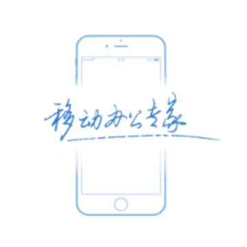 EMobile7app EMobile7app