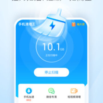 �ֻ�������