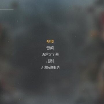 Tell Me Why汉化补丁 Tell Me Why汉化补丁