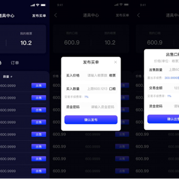 �Ȼ��app