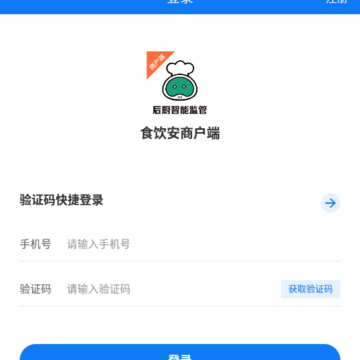 ʳ�����̻���(������ܼ��)