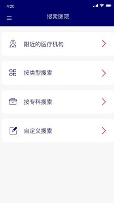 爱阅历 爱阅历