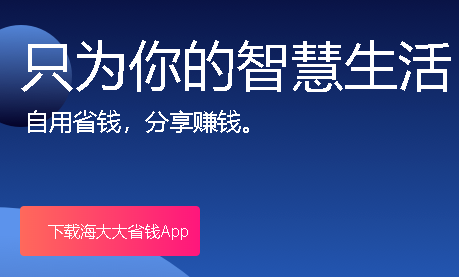 �����app