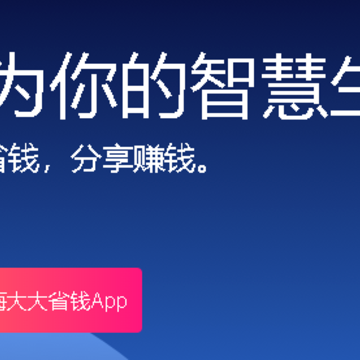 �����app