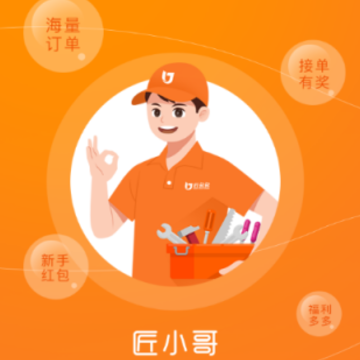 ��С��app