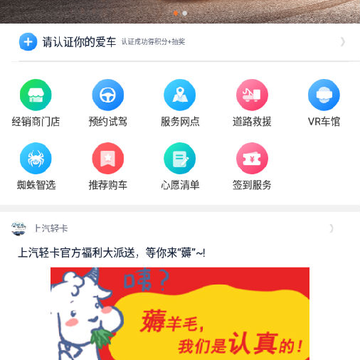 �����Ῠapp