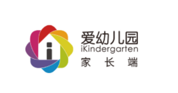 爱幼儿园家长版app 爱幼儿园家长版app