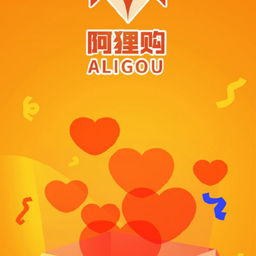 ���깺app