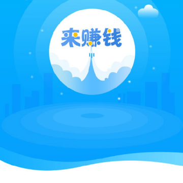 ��׬Ǯapp