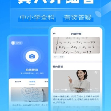 ��������app
