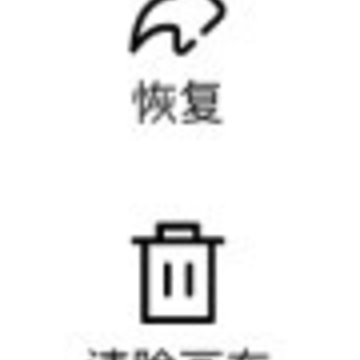 �޲����δ�ʦ