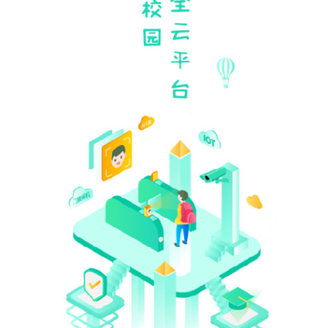 童忆园中小学版 童忆园中小学版
