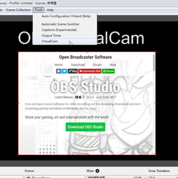 OBS VirtualCam(OBS虚拟摄像头插件) OBS VirtualCam(OBS虚拟摄像头插件)