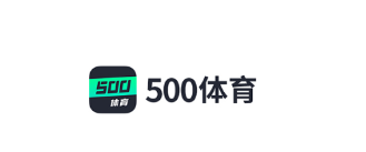 500app