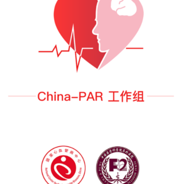 心脑血管风险评估app下载 心脑血管风险评估app下载