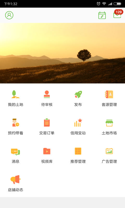 ������������App