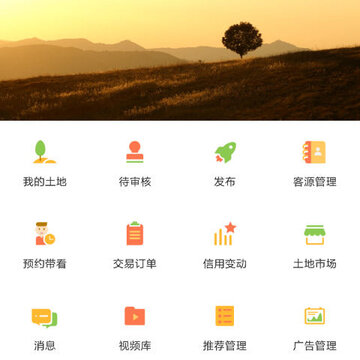 ������������App