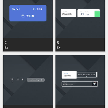 Explorer's Widgets插件包app Explorer's Widgets插件包app