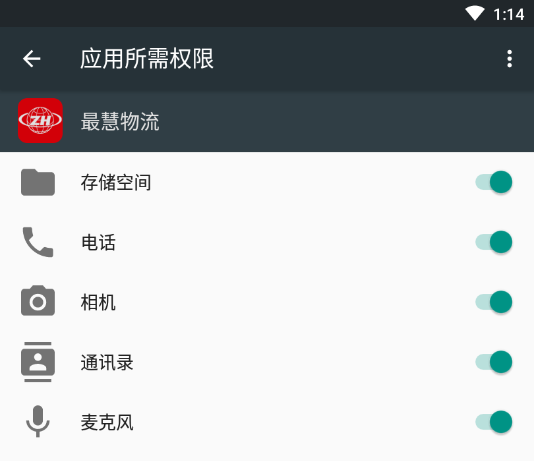 �������app����