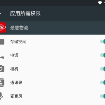 �������app����