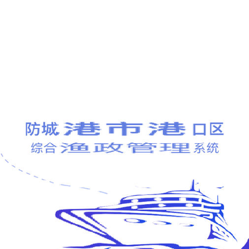 ������ҵ(����ͨ)app