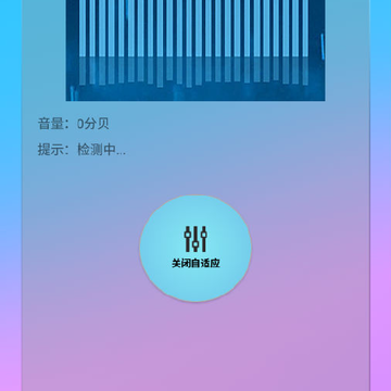 ��������Ӧ����app