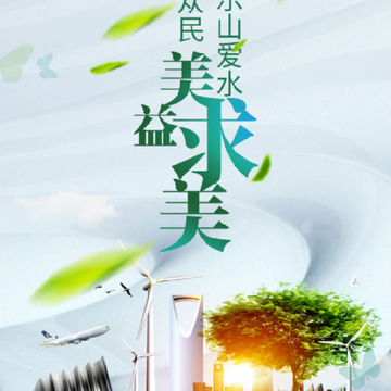 ������(����׬Ǯ)