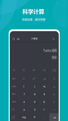 51������