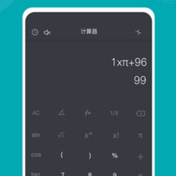 51������