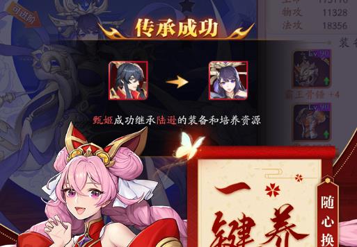 �ſ�������3Ӧ�ñ���