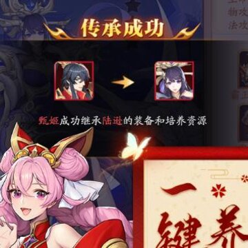 �ſ�������3Ӧ�ñ���