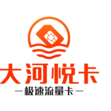 ͨ��Ӫҵ����app