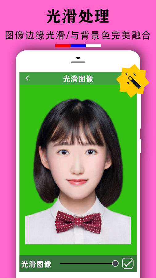 ʵ��֤����
