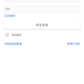 一拍相机app 一拍相机app