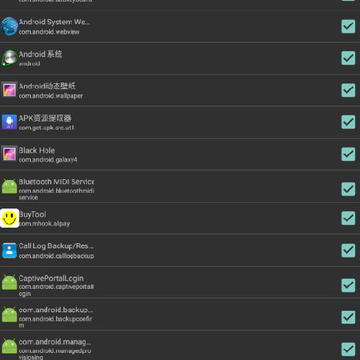 BuyToolģ��ٷ�app