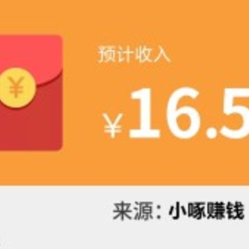 С��׬Ǯ�����app