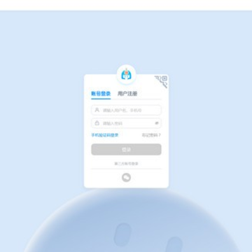 编程小将客户端 编程小将客户端