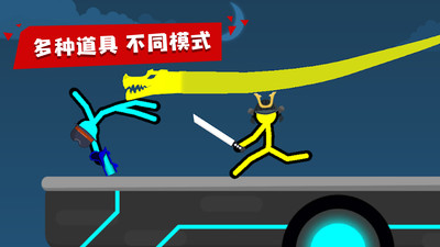 ����˶Ծ��������׳�ì��v2.1.0 ���°�