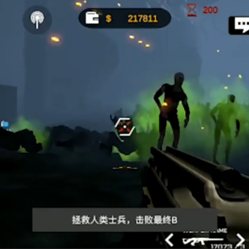 ʬ�������籩