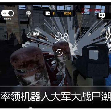 ʬ�������籩������